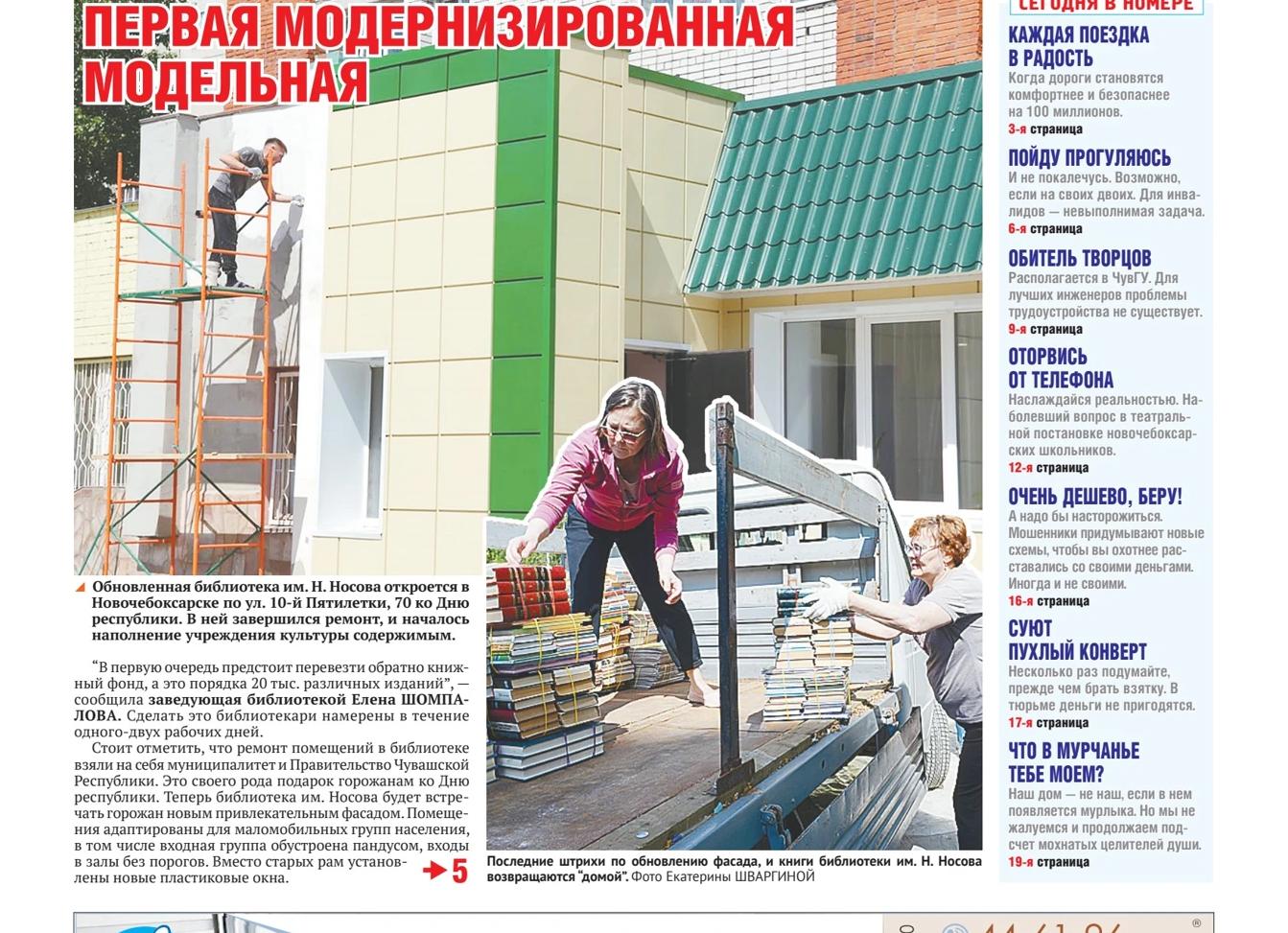 Гадания на замужество: ТОП-35 способов заглянуть в будущее