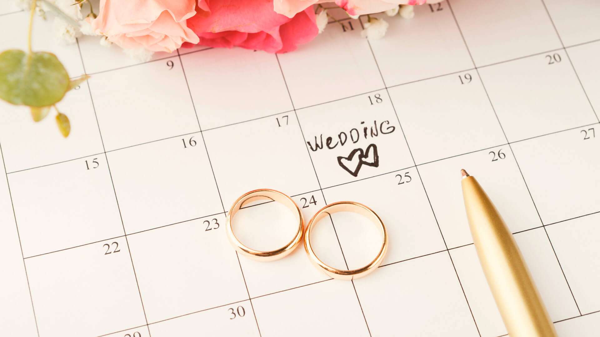 Дата свадьбы