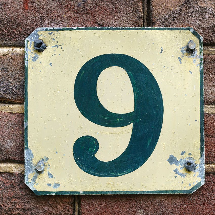 Номер на доме 9