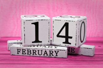 Дата на календаре 14 февраля